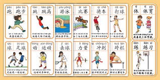 官方：孙臣曦、杨政毅提拔进入广东铭途一线队