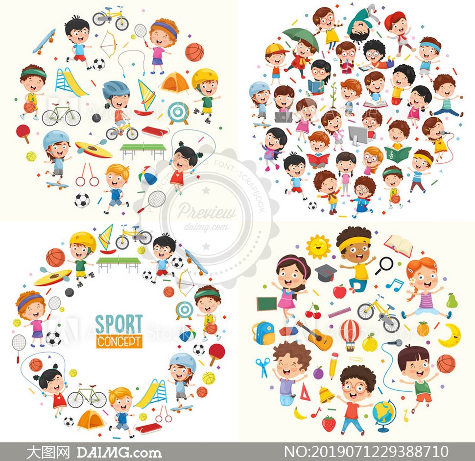 河南开通6列足协杯“球迷专列”，从郑州、洛阳等多地始发